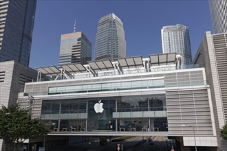 Apple Store in the IFC Mall