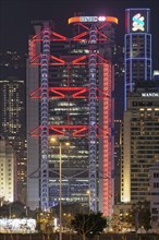 HSBC Building illuminated at night
