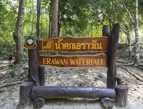 Entrance sign of the Erawan National Park
