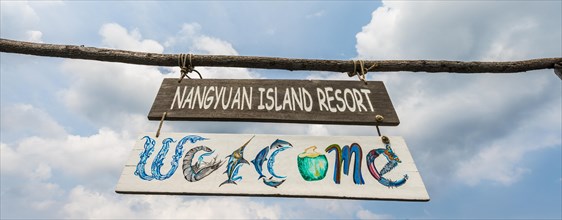 Welcome sign on the island of Koh Nang Yuan
