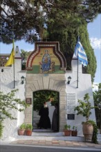 Entrance to the monastery of Panagia Theotokos tis Paleokastritsas or Panagia Theotokos