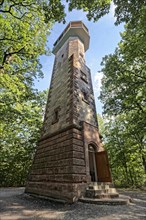 Schmausenbuck tower with viewing platform