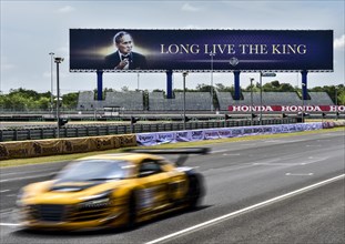 Billboard for the king at the racetrack Chang International Circuit