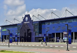 I-Mobile stadium or Thunder Castle Stadium of football club Buriram United