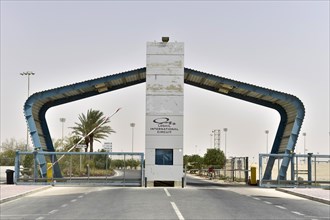 Entrance to the Losail International Circuit in Doha