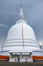 Ancient Buddhist Mahiyangana Raja Maha Vihara Temple