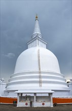 Ancient Buddhist Mahiyangana Raja Maha Vihara Temple