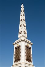 Obelisk in memory of General Torrijos