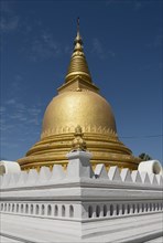 Aung Theikdi Zedi Pagoda