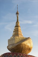 Kyaukthanban Stupa
