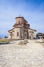 The church of St. Clement and St. Panteleimon
