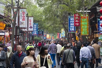 Beiyuanmen Market Street