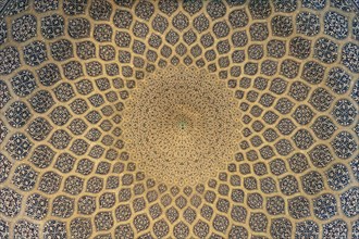 Majolica pattern on interior dome