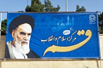 Ayatollah Khomeini on poster