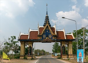 Entrance gate to the Elephant Temple Thep Wittayakhom Vihara