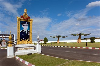 Entrance to the Wing 21 Airforce Base