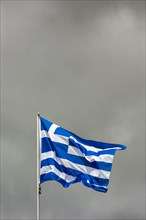 Flag of Greece