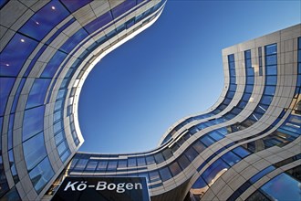 Office and retail complex called Ko-Bogen