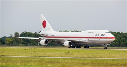 Japanese airline