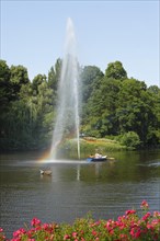 Pond in the park with fountains