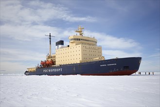 Russian icebreaker Kapitan Khlebnikov