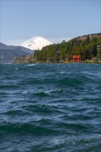 Ashi Lake