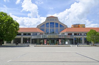 Transportation centre of Deutsches Museum