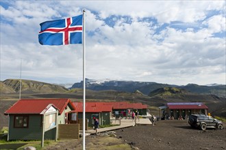 Icelandic National Flag