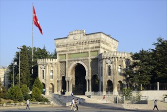 Gate of the University