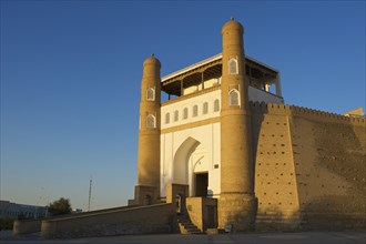 Entrance to the Ark citadel