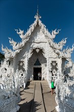 Wat Rong Khun