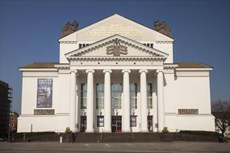 Theater Duisburg theatre