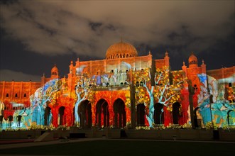 Sharjah Light Festival