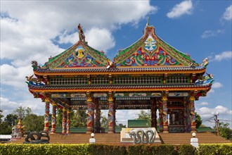 Chinese Chao Pu-Ya Shrine