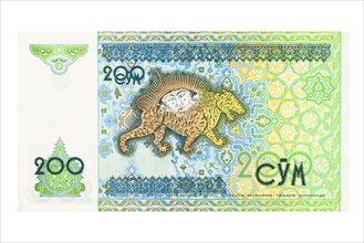 Uzbekistani two hundred som banknote