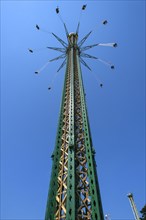 Prater Tower'