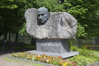 Monument to Oskar Luts