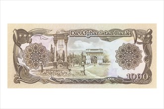 Afghan one thousand afghani banknote