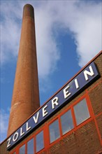Chimney of the Kokerei Zollverein coking plant