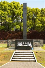 Monument at the atomic bomb hypocenter