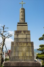 Christian monument