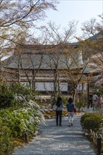 Visitors to Sogenchi Garden