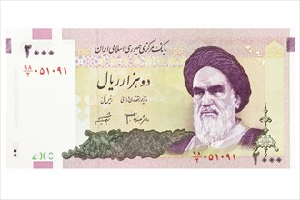 Iranian two thousand rial banknote