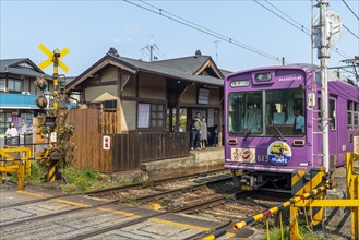 Train at Saga-Arashiyama Station