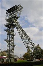 Shaft tower