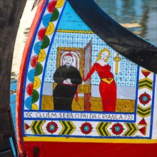 Colorful hand painted stern of a Moliceiro boat