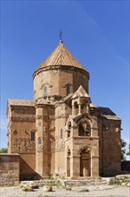 Armenian Church of the Holy Cross