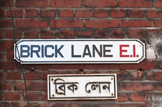 Brick Lane street sign in English and Bengali