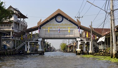Entrance to the floating market of Damnoen Saduak