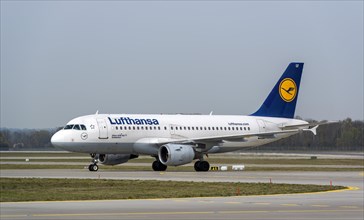 Airbus A319-100 'Schweinfurt' of the Deutsche Lufthansa AG